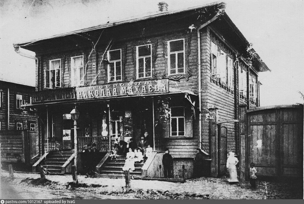 Парфеньево движение первых. Парфеньево бугры. парфеньево ул коммуны. махаевы парфеньево. дом купцов дубровиных парфеньево.