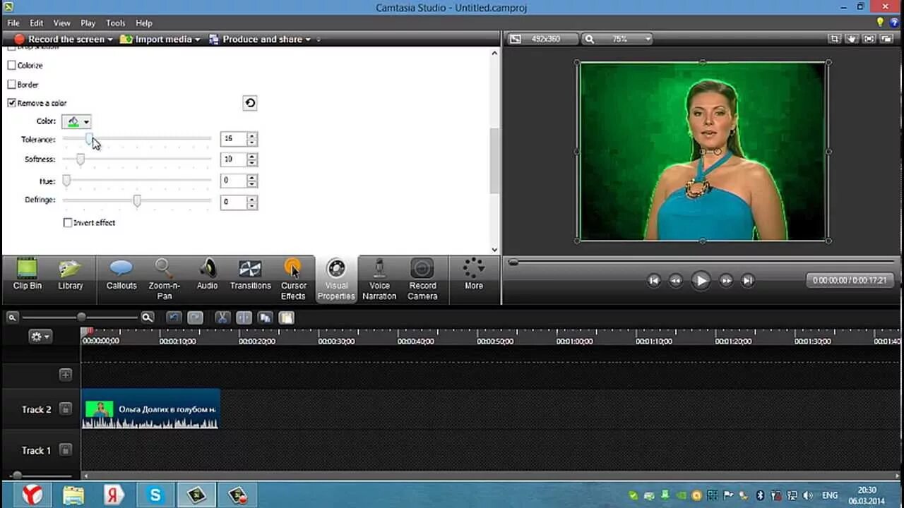 Человек на зеленом фоне. Приложение для удаления фона с фотографий. Хромакей программа. Программа для работы с хромакеем. Хромакей на каркасе.