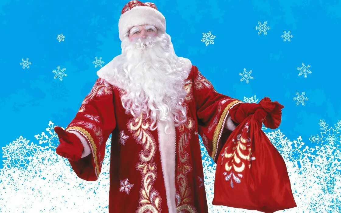 Красивые дед мороз. Дед Мороз. Дед Мороз картинки. Ded MRORZ. Красивый дед Мороз.