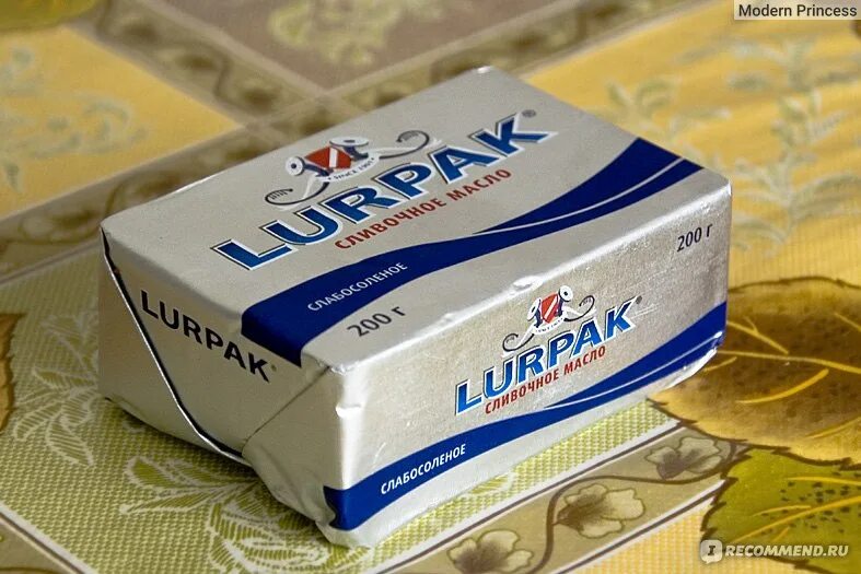 Сливочный кис кис. Лурпак масло сливочное. Lurpak масло. Масло сливочное Lurpak. Lurpak масло сливочное слабосоленое.