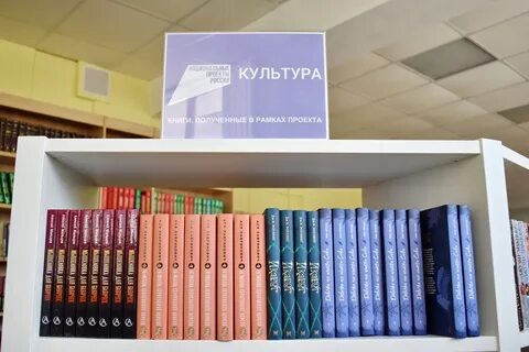 Сайт библиотеки крупской