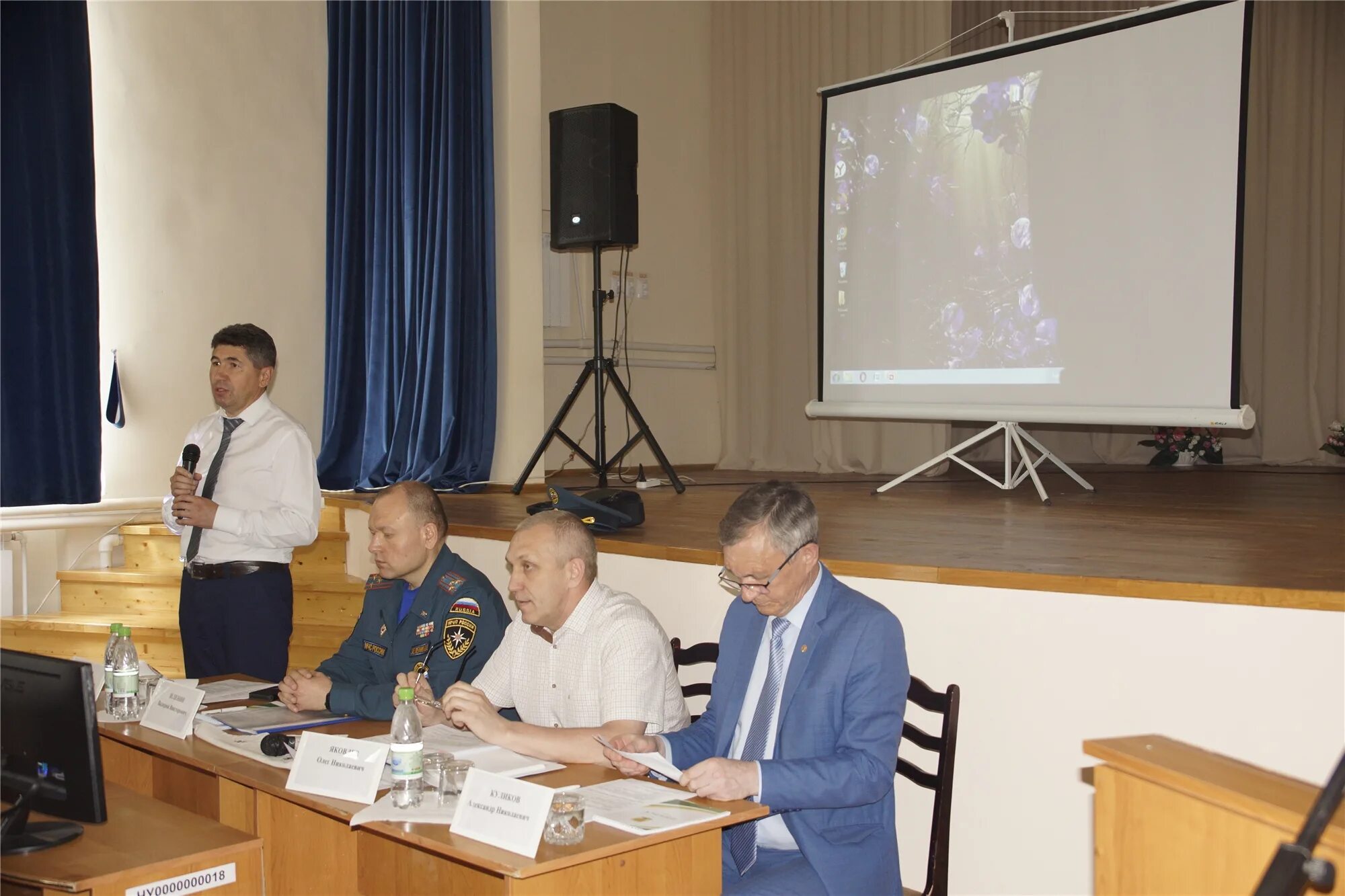 Гкчс чувашии