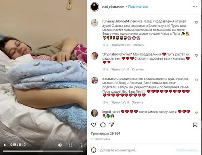 Сколько лет ирине певчей сестре