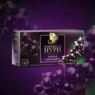 Чай черный нури