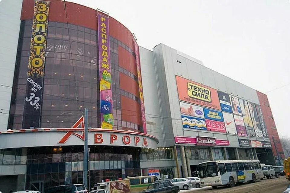 торговый центр самолёт самара. Moon тц интермебель самара. самара тц самара адрес. магазин рента самара. самара тц самара адрес.