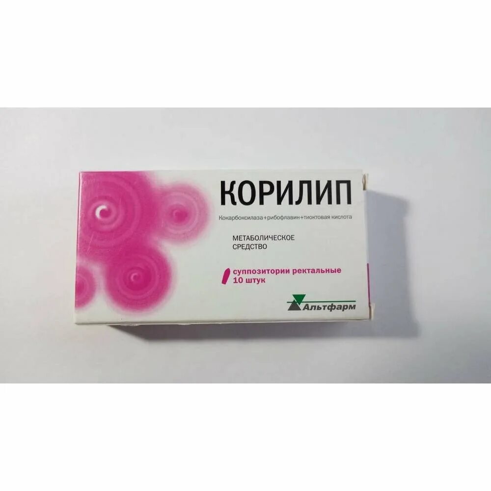Корилип свечи для детей. Корилип нео таблетки. корилип свечи. корилип таблетки для детей.