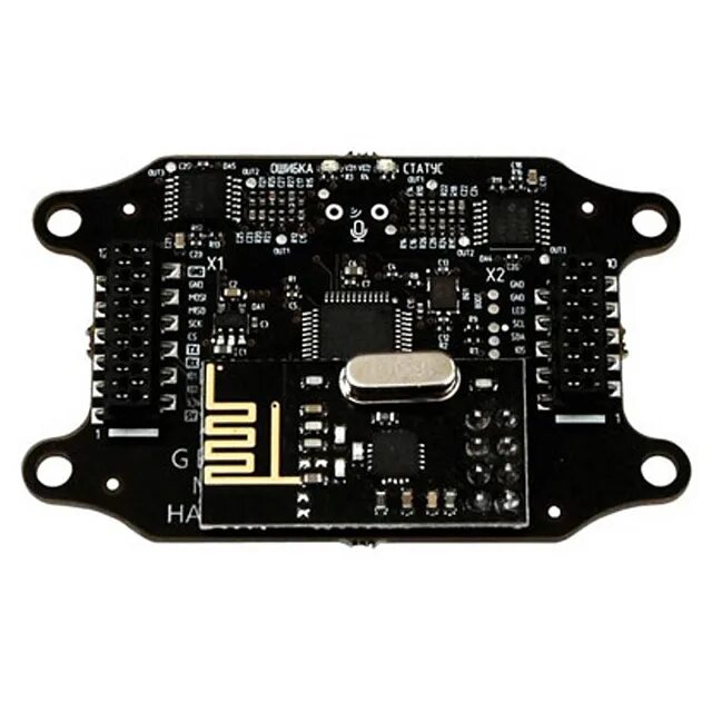 Ara fpv