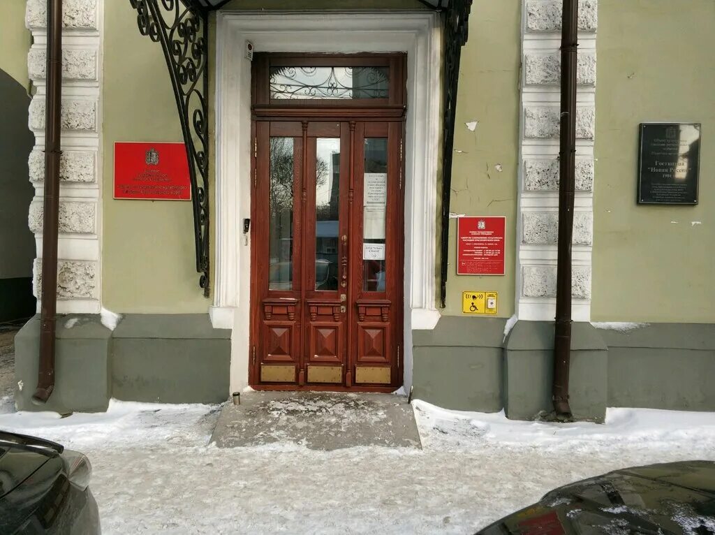 служба по государственной охране объектов культурного наследия. красноярский край ачинск улица карла маркса 1 ассорти. сохранение культурного наследия красноярского края. план ко дню культурного наследия. сборник объектов культурного наследия красноярск.