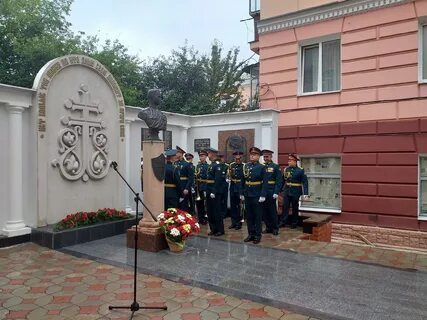 Черное курская