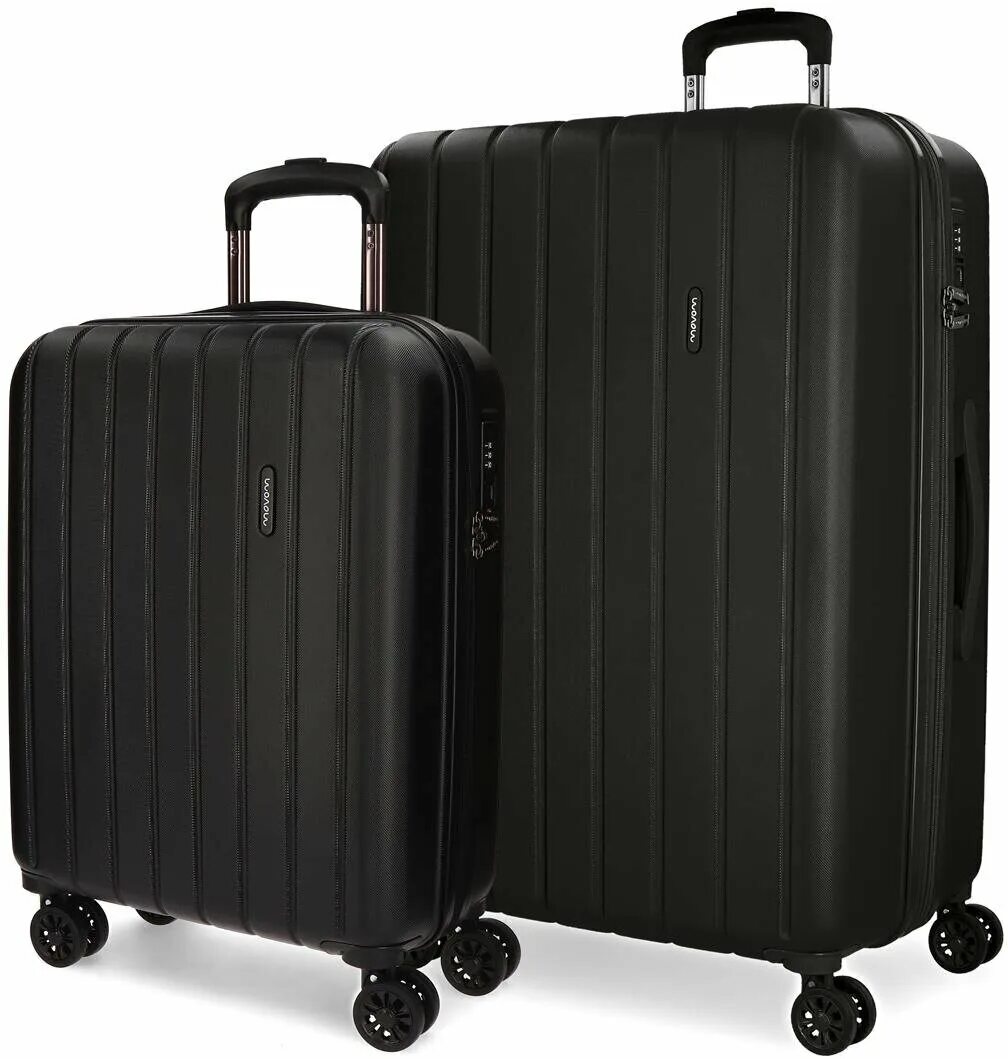 Комплект чемоданов из 2 шт 55g-20010. 77066. Чемодан amara. Мтм-02 чемодан. Два чемодана.