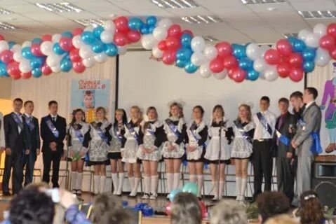 Сетевой город александровск сахалинский школа