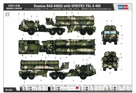 С 400 чертеж