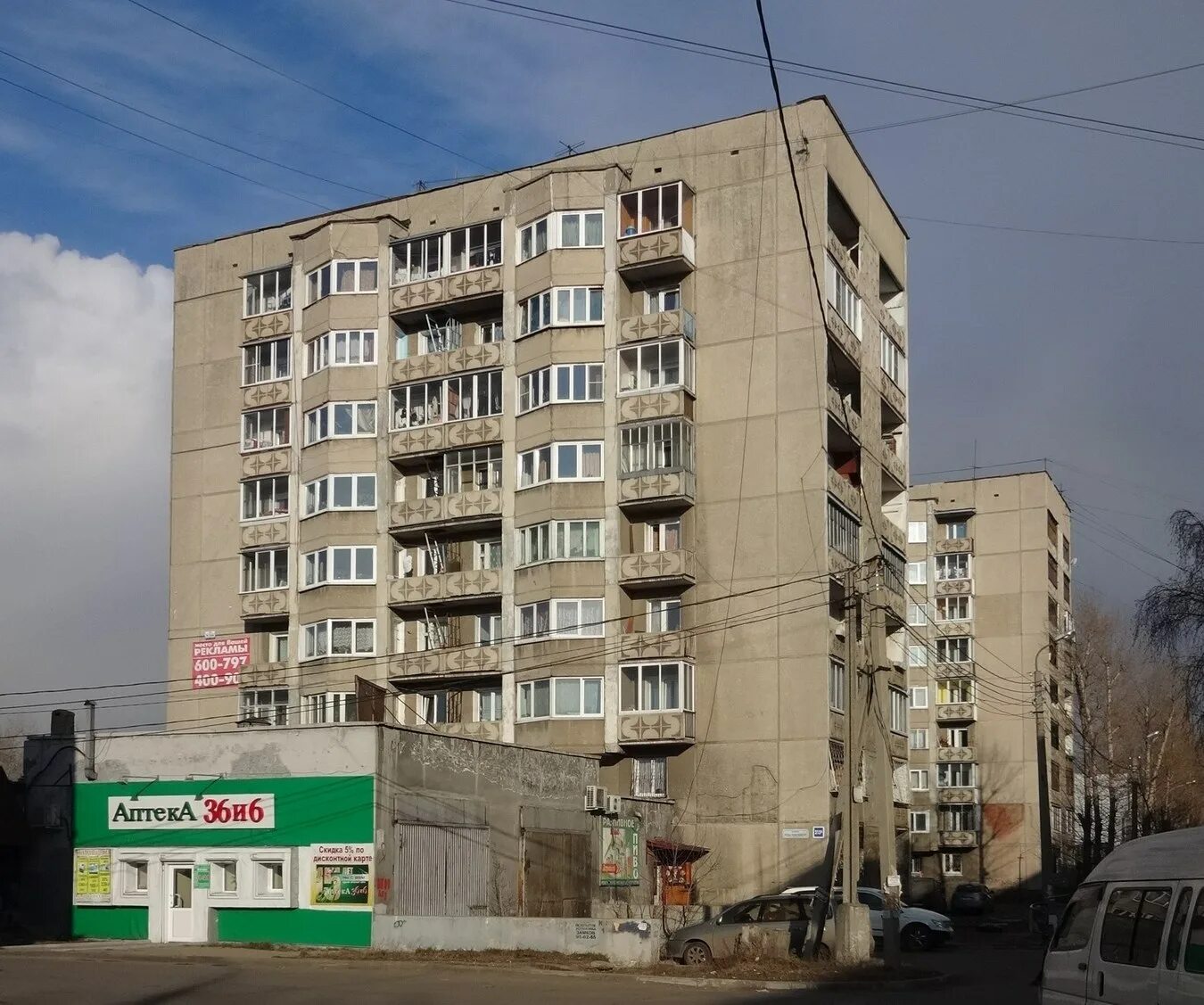 Розы люксембург 170. Иркутск, ул. розы Люксембург, 215в. Иркутск Люксембург ул розы. Розы Люксембург 215. Улица розы Люксембург, 215в.