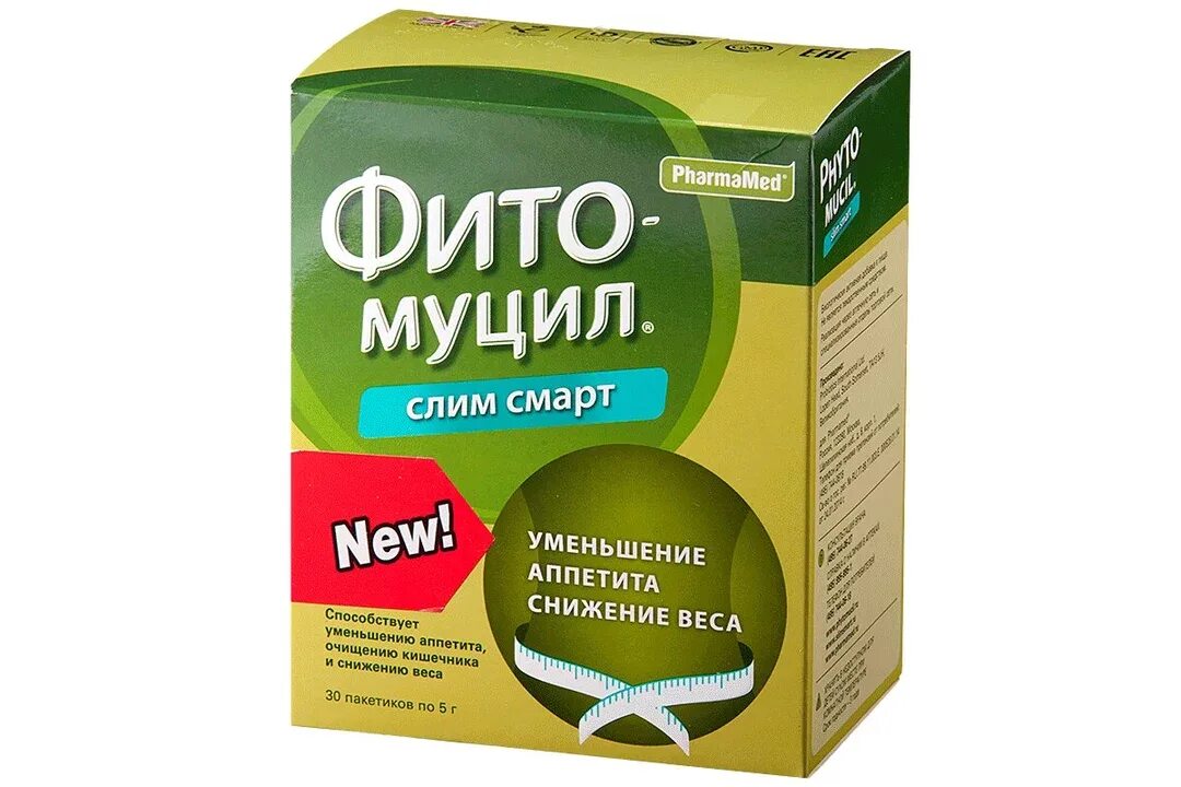 Фитомуцил как правильно принимать. Фитомуцил слим смарт. Фитомуцил норм порошок пак 5г 30. Фитомуцил подорожник. Слабительное Фитомуцил.