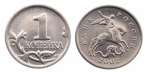 Тронешь хоть копейку с семейного