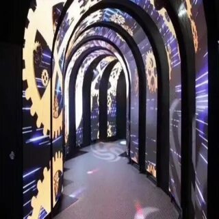 Арки экран
