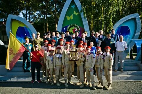Зарница оренбург