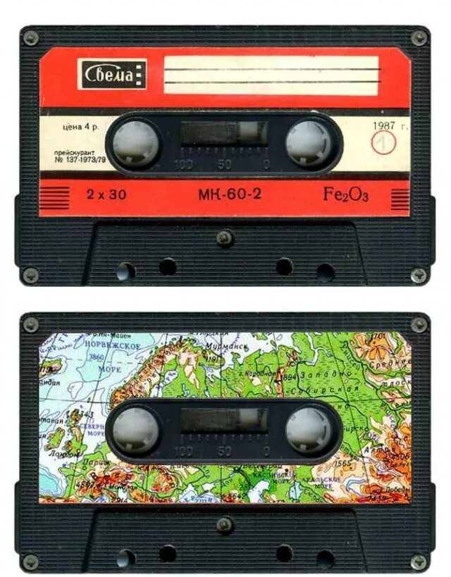 Кассета для магнитофона tdk. Кассета гф160702. Maxell 60 кассета. Отчет зивкаса кассеты. Кассета маяк.