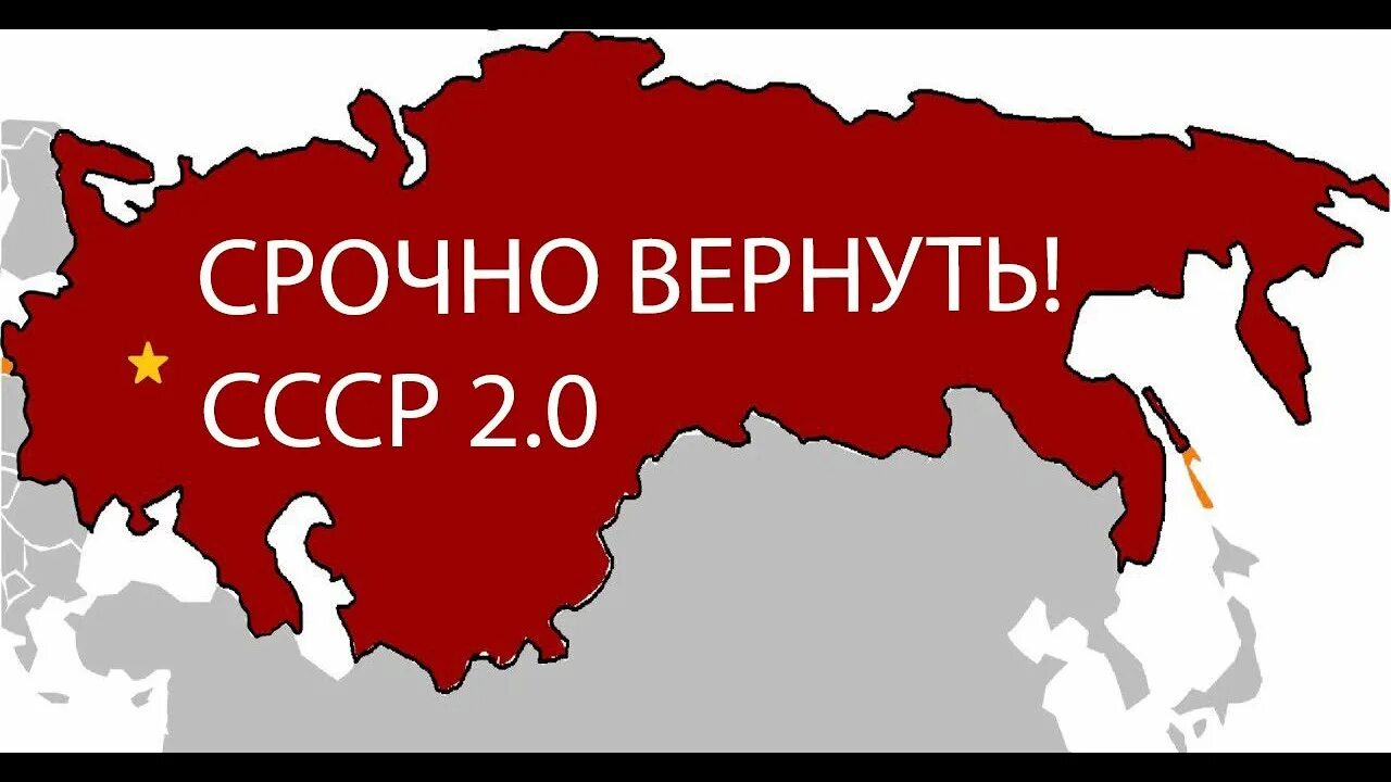 В каком году восстановится