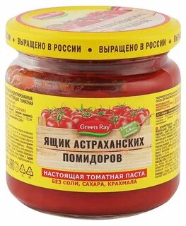 Астраханские помидоры томатная паста