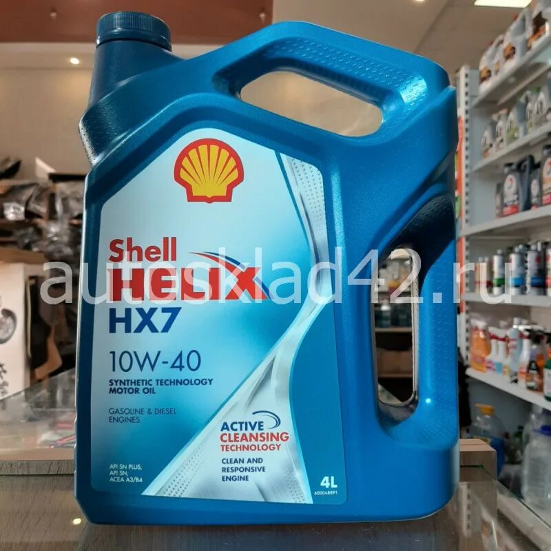 Масло hx7 10w 40. Helix hx7 10w-40, 4л.. Моторное масло Shell Helix hx7 10w-40 4 л. Шелл Хеликс полусинтетика нх7. Shell Helix 10w 40 синтетика.