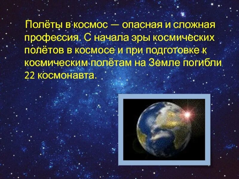 Отрицательные предложения по английскому. 3 предложения we. 3 предложения we. 3 предложения we. Should в вопросительных предложениях.