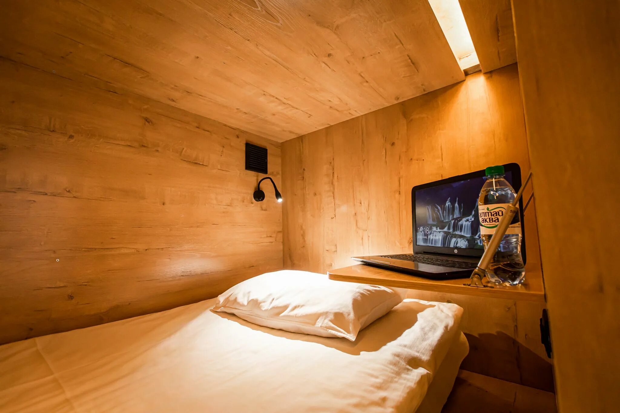 Capslock hostel