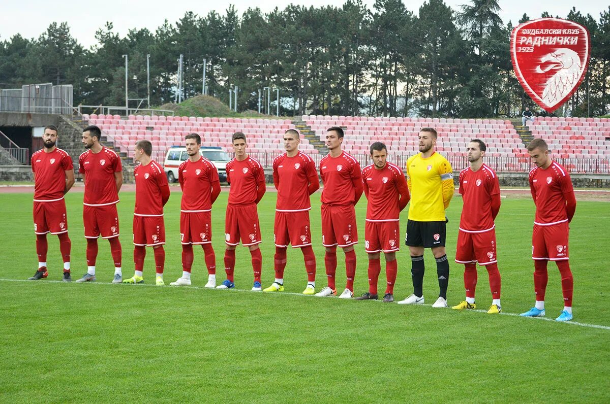 Раднички нови белград. Фк раднички крагуевац. раднички белград. раднички 1923. фк раднички ниш.