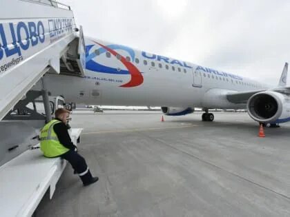 Авиакомпаниям компенсируют