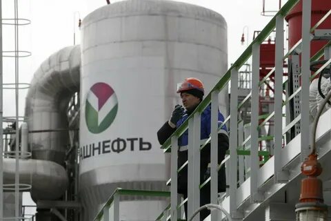 башнефть нефтяные компании россии