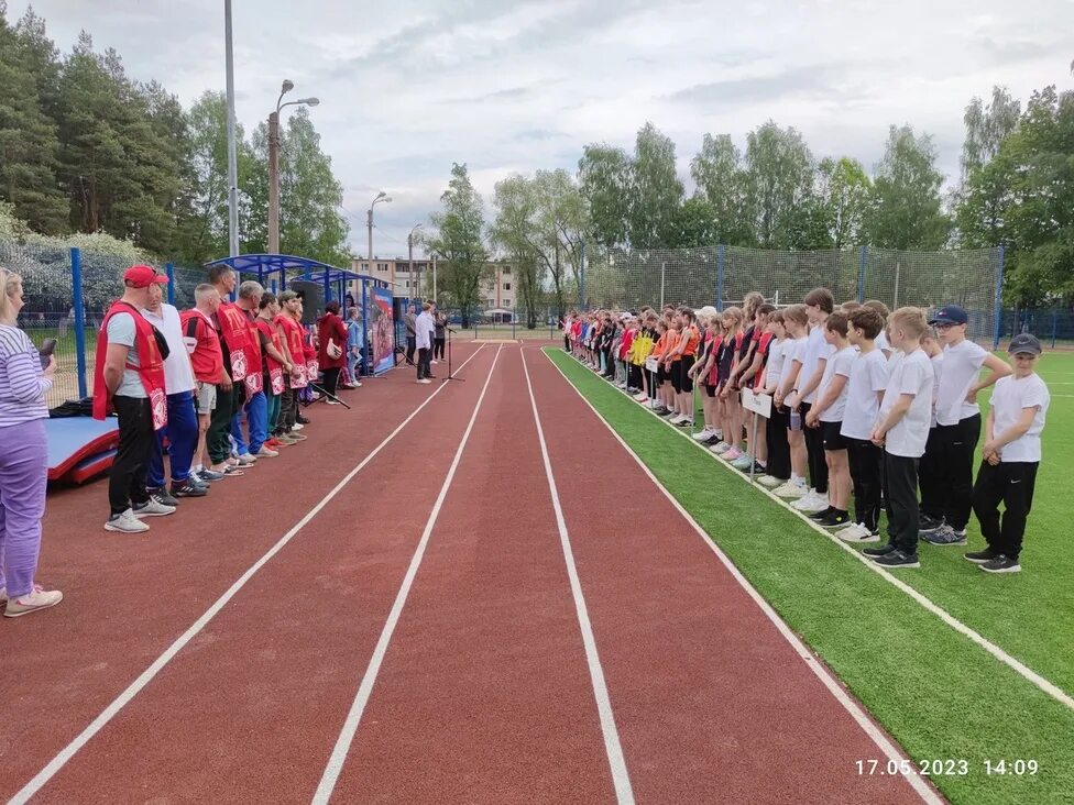 Президентские соревнования. Спортивные школьники. Президентские состязания. Таблица очков президентские состязания 2023. Президентские состязания 2024 год