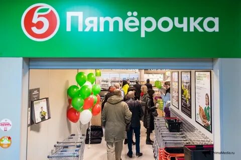 Пятерка телефон