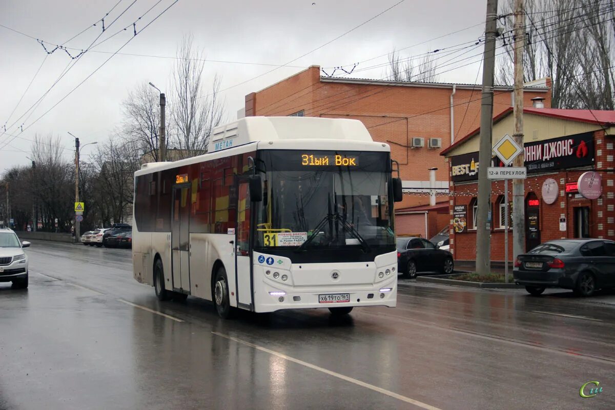 74 маршрутка таганрог. КАВЗ 4270-70 Таганрог. Автобус КАВЗ 4270 Таганрог. КАВЗ 4270-70 Таганрог Таганрог Таганрог. Автобус КАВЗ Таганрог Таганрог.