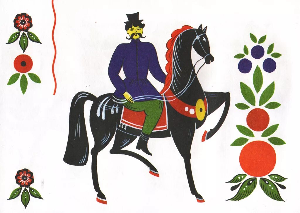 Городецкая роспись рисунок детский. Городецкая роспись превалируют цвета. Городецкая роспись рисунок детский. Городецкая роспись дорожин. Городецкая роспись для детей розан.