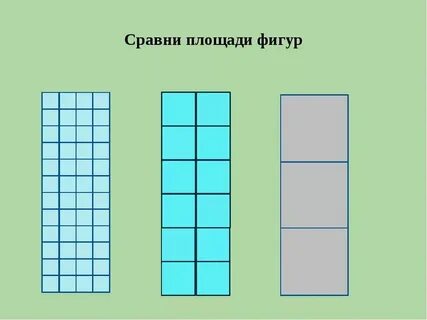 60 мм 3 см сравни