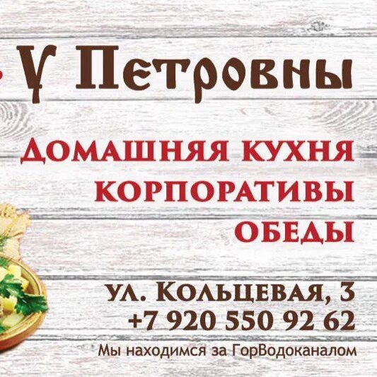 Поддержка центральный займ. Центральный займ. У натальи петровны займ. Финза. Центральный займ отписаться.
