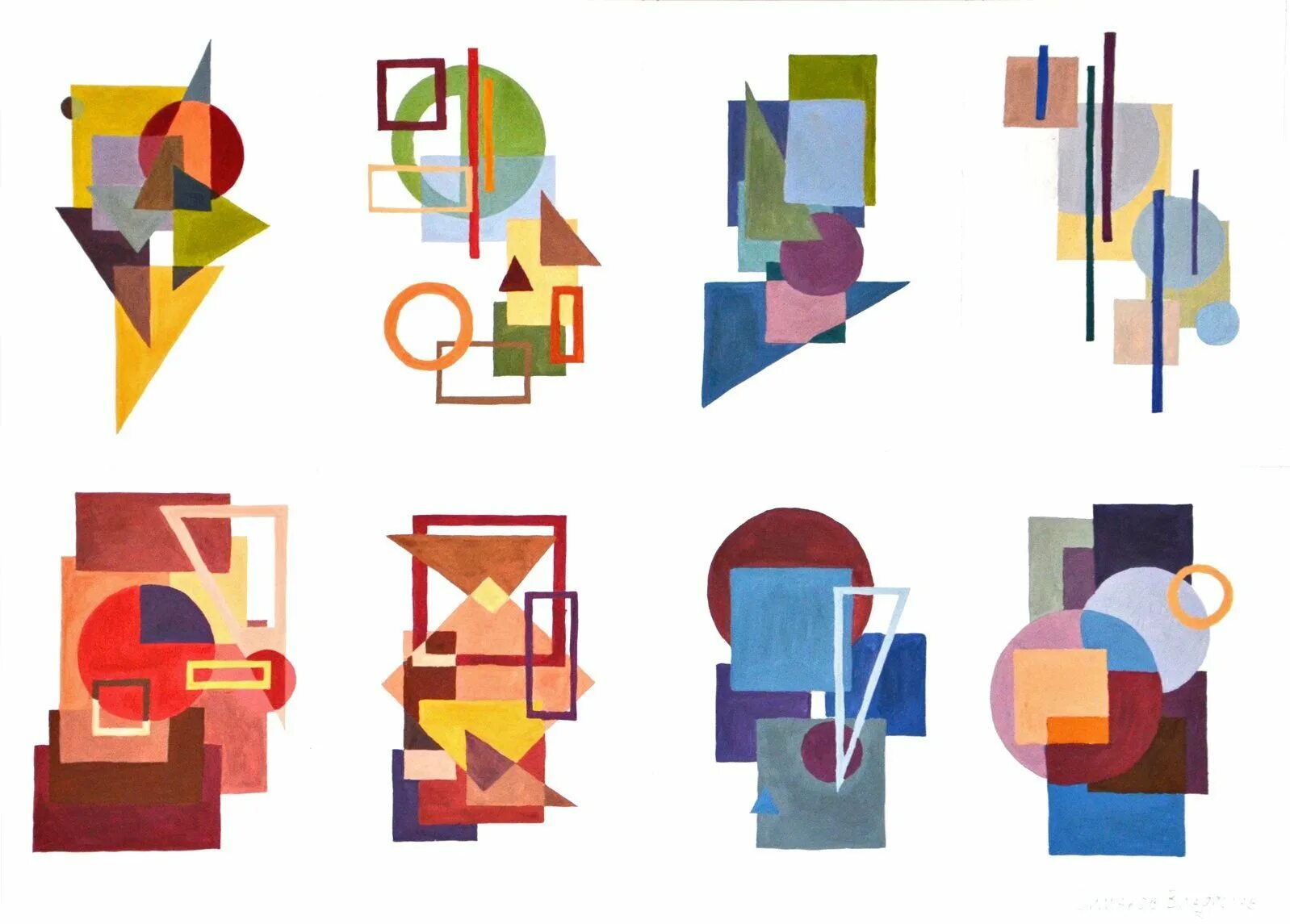 Статика и динамика. Статичная и динамичная композиция. Статика динамика симметрия асимметрия. Композиция из геометрических фигур на плоскости. Формы статика.