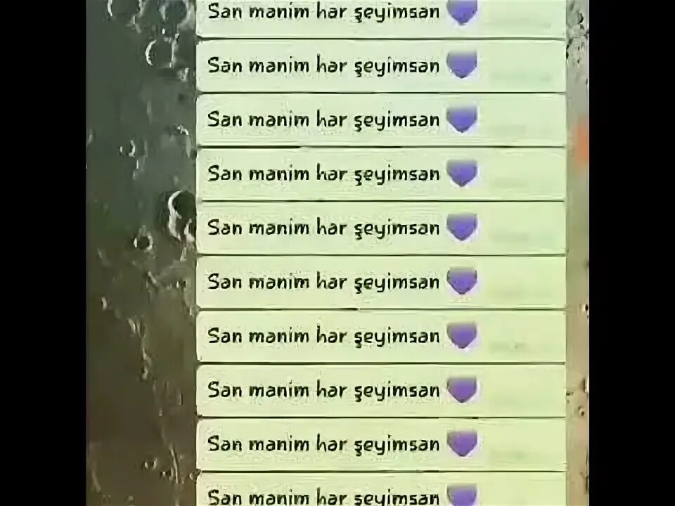 Manim. San manim перевод.