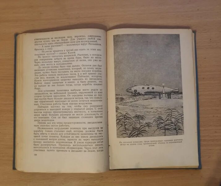 Алиб интернет магазин. Алиб. алиб книги интернет магазин.