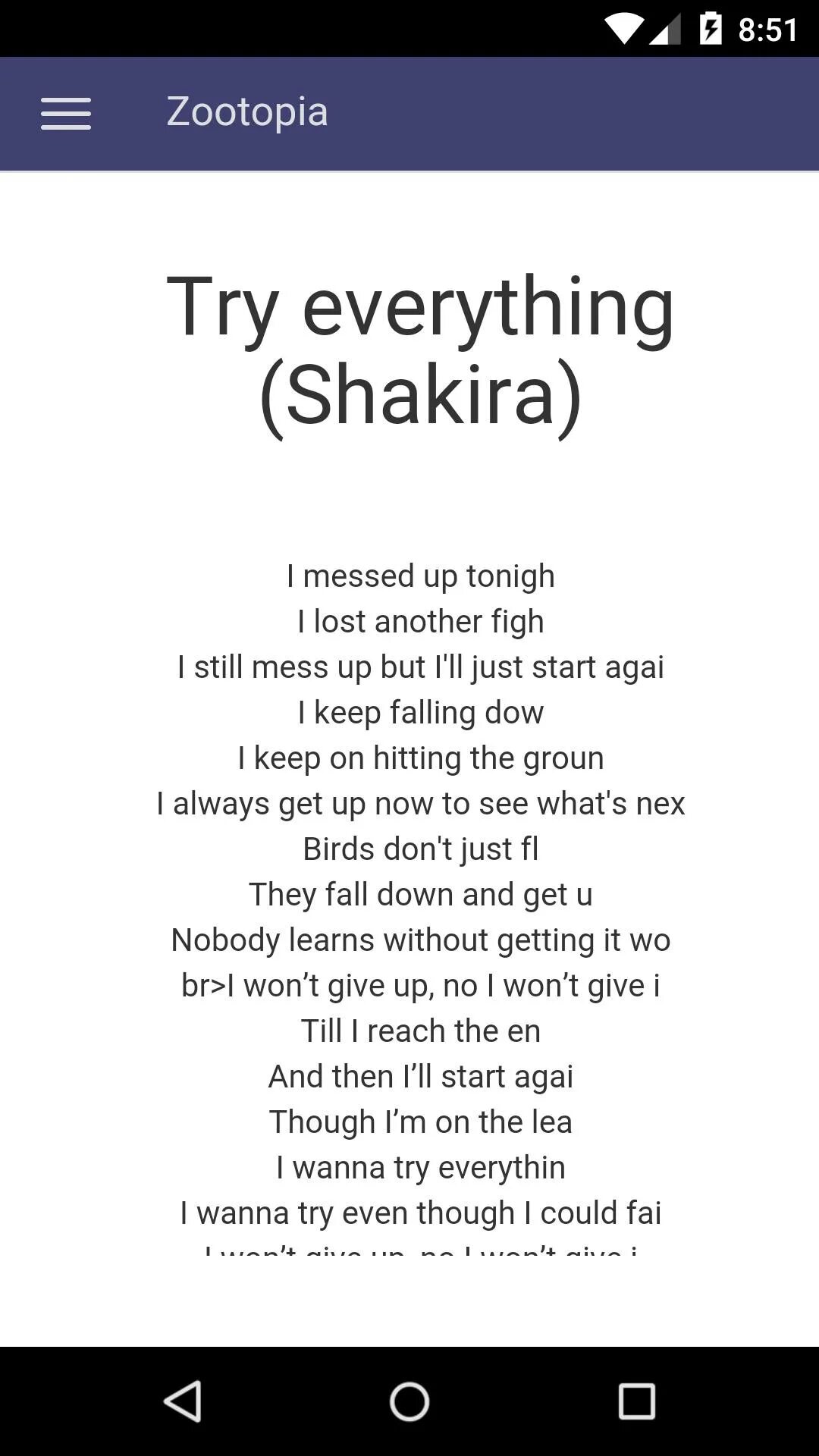 Shakira everything. Try everything текст. Текст песни try everything.