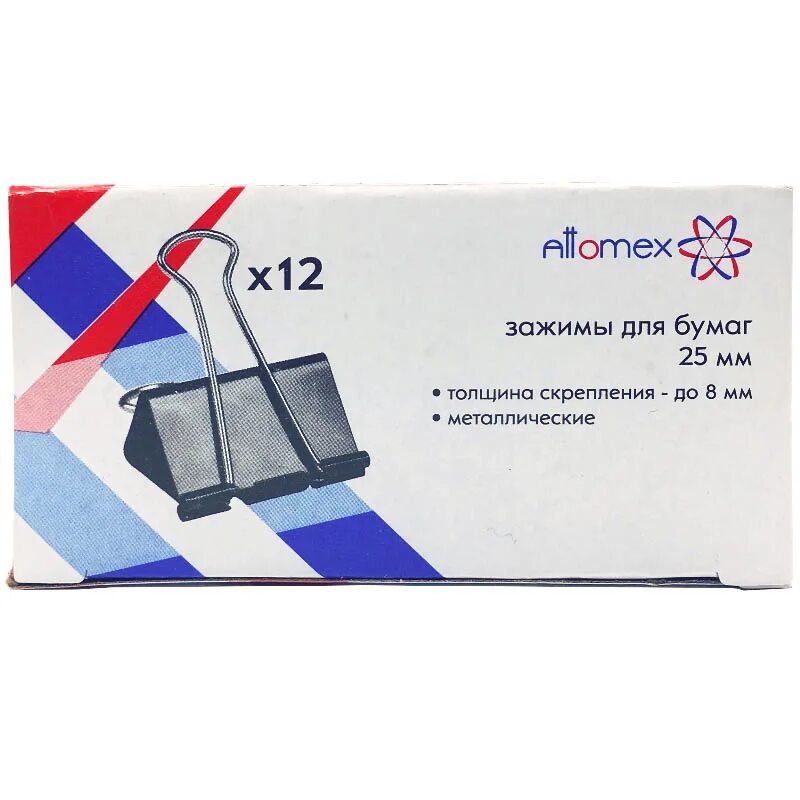 Зажим для бумаг 25 мм. Зажим для бумаг 25мм (УПК 12шт). Зажим для бумаг Attomex 15мм. Зажим для бумаг 51мм Attomex/4131305. Зажим для бумаг черный 19мм Attomex в карт.коробке/4131301.