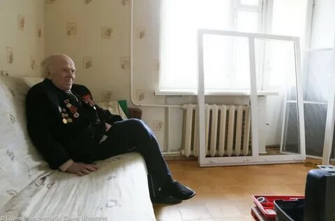 Ветераны труда жилье
