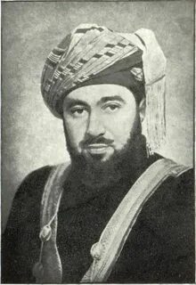 Египетские султаны