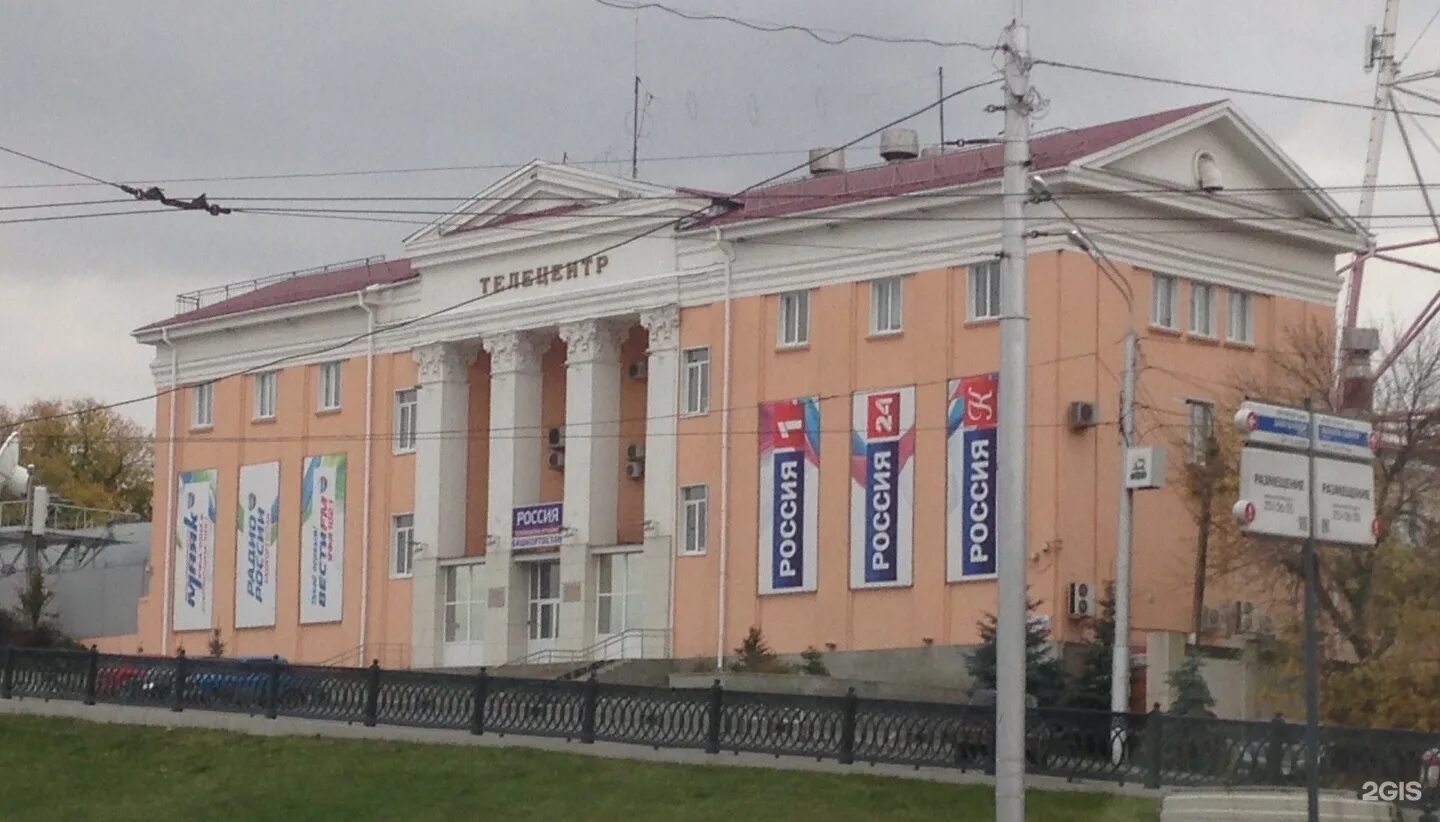 Мажита гафури 25 кумертау. Ул гафури 9/1. Мажита гафури 9 кумертау. Телецентр уфа. Гафури 27/2 уфа.