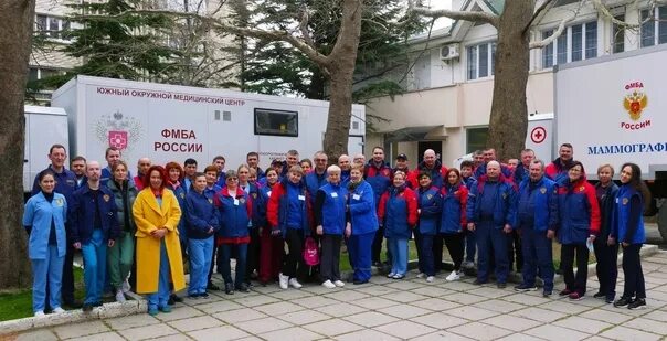 Фмба ливадия. Фмба ялта ливадия. Ялтинская городская больница 2. Ливадия многопрофильный медицинский центр ялта. Ливадийская больница в ялте.