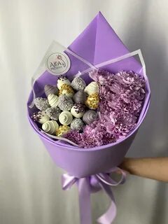 Азе презент