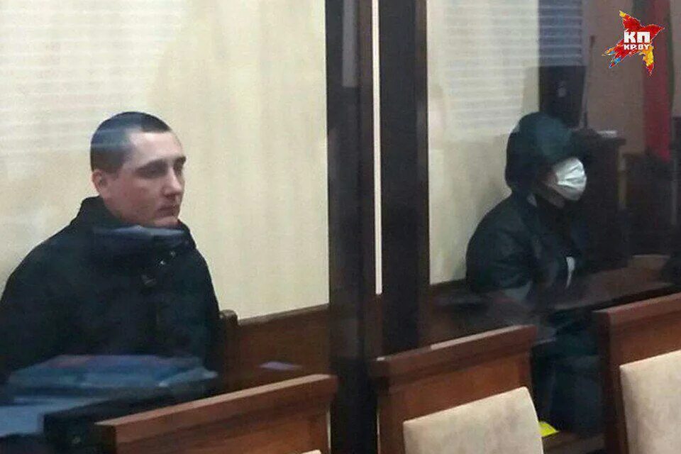 Алина шульганова. В белоруссии расстреляли. Приговор к смертной казни. Приговор суда. Смертная казнь в белоруссии фото.