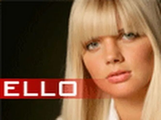 Стася задорожная зачем топтать. Задорожная зачем топтать мою любовь клип. Задорожная зачем топтать мою любовь клип. Настя задорожная в клипе смысловые галлюцинации. Настя задорожная.