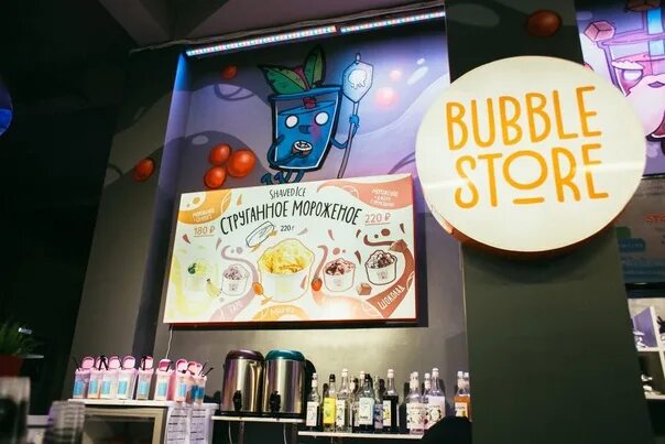 ОТКРОЙТЕ СВОЕ КАФЕ АЗИАТСКИХ НАПИТКОВ С ФРАНШИЗОЙ BUBBLE STORE 