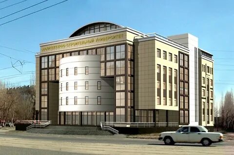 Новые институты в строительстве